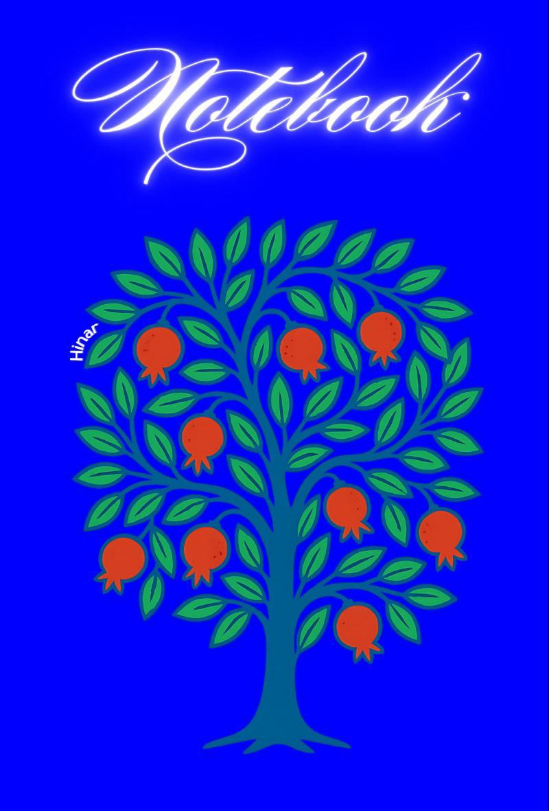 Kurdish Heritage Notebook 6