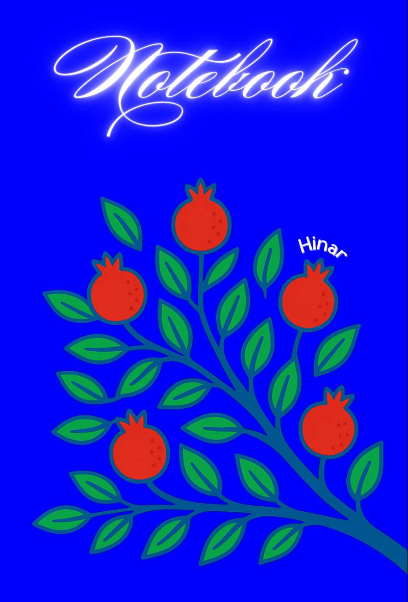 Kurdish Heritage Notebook 7